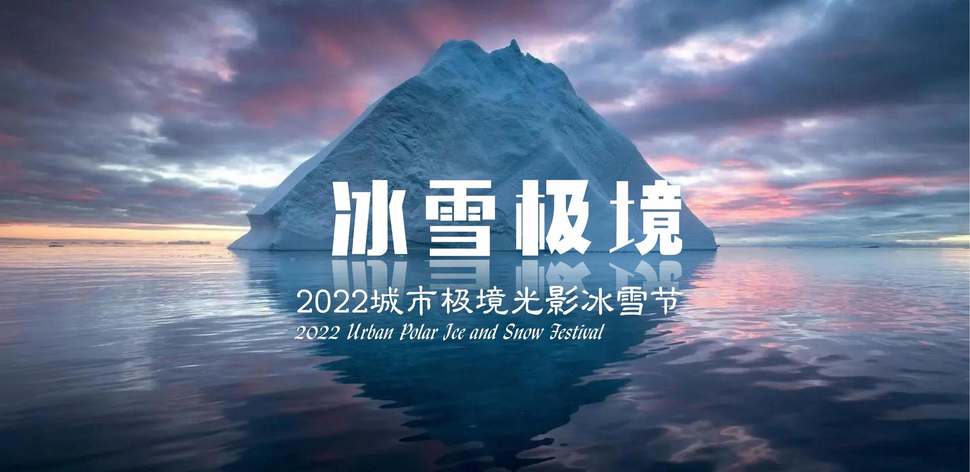 汇赢国际与国家大剧院达成战略合作