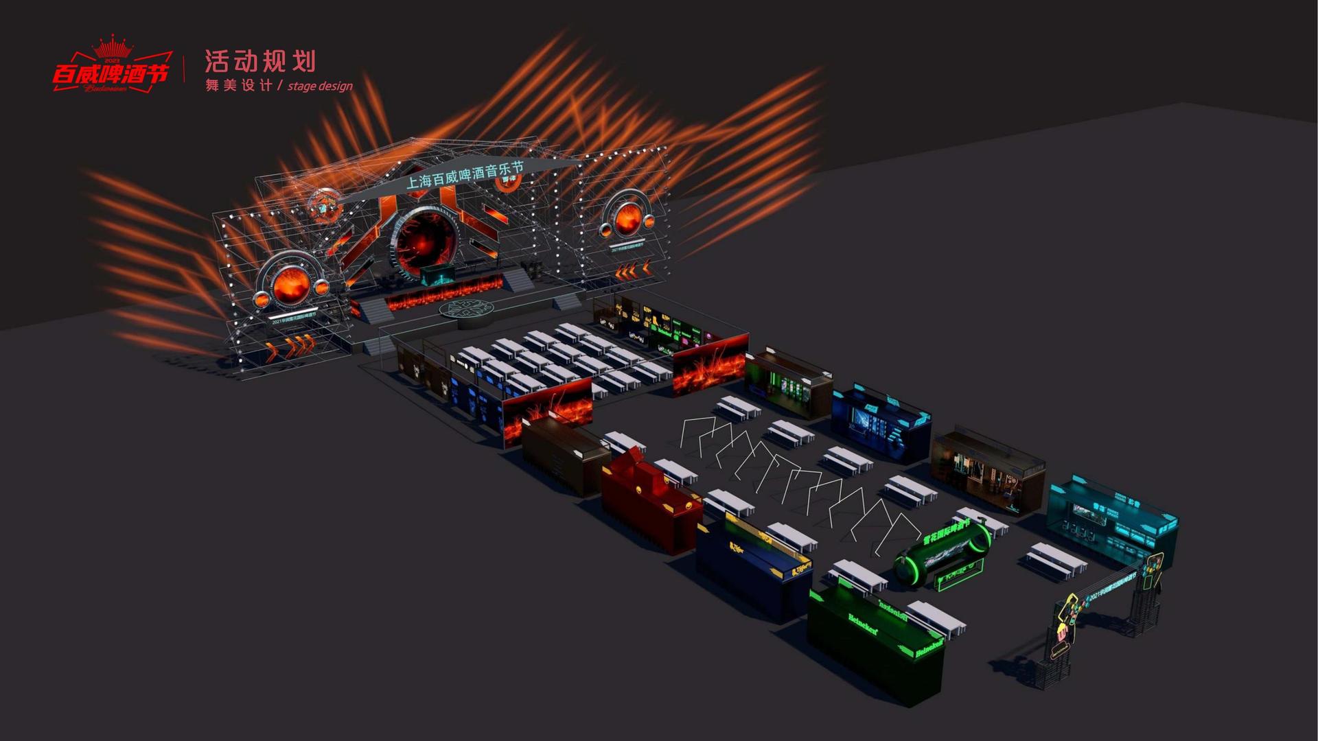 汇赢国际文化入选“年度最具成长性文化企业”榜单