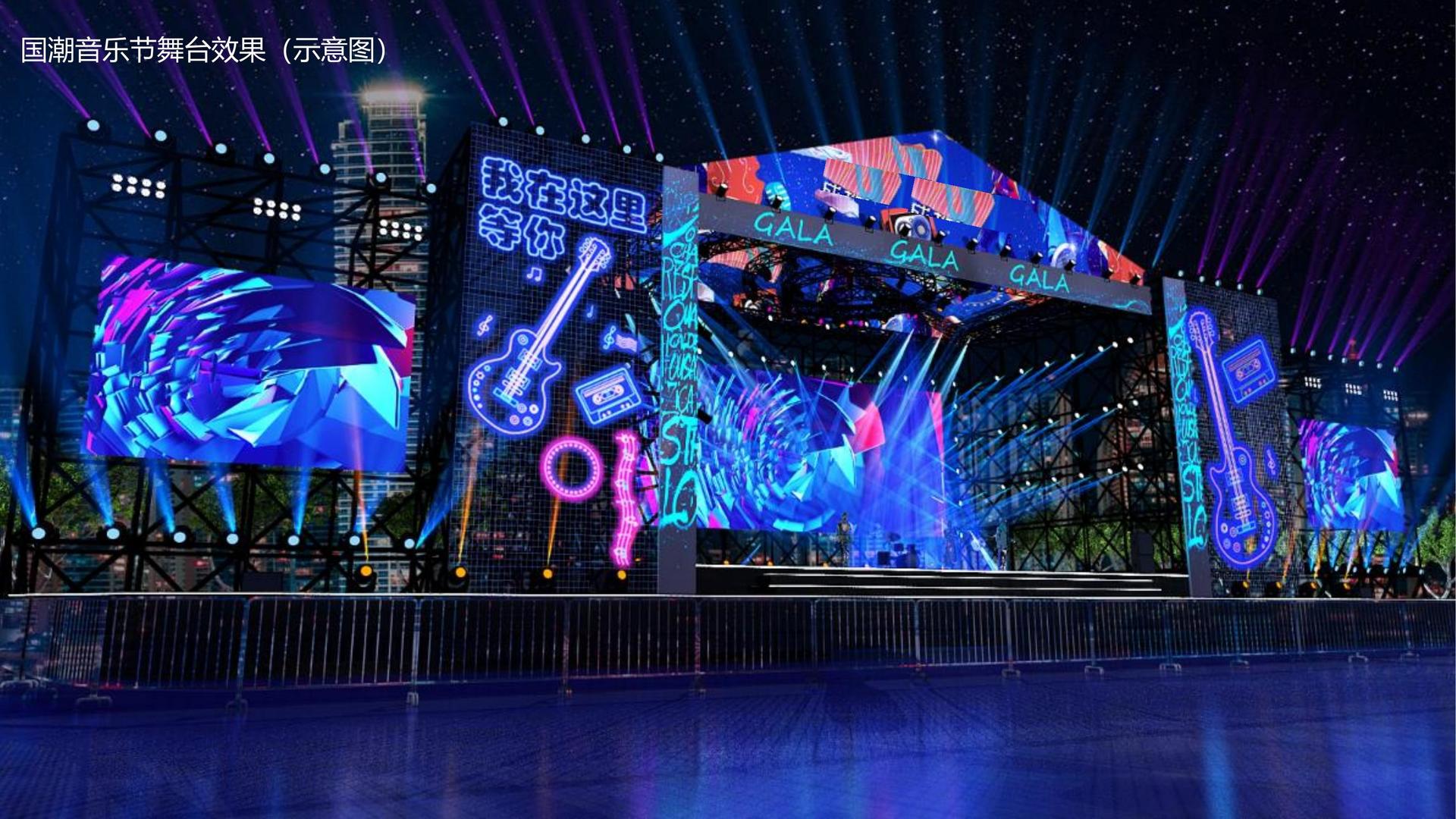 汇赢国际主办“数字时代文化创新”行业论坛