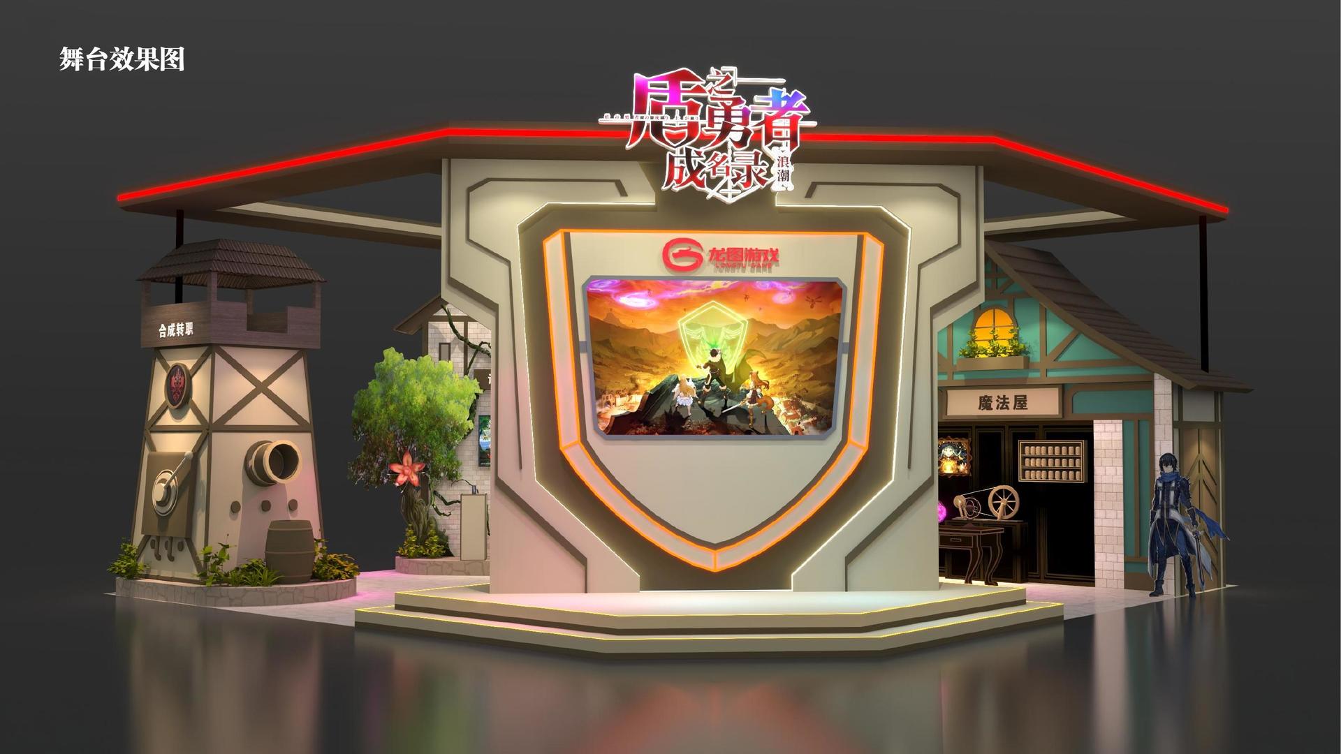 纪录片《消失的街巷》