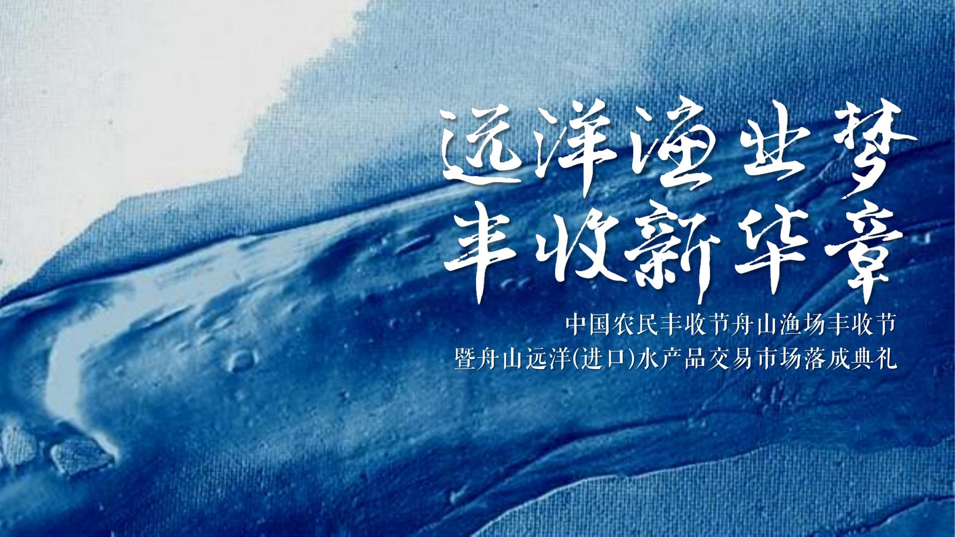 纪录片《时间的街道》