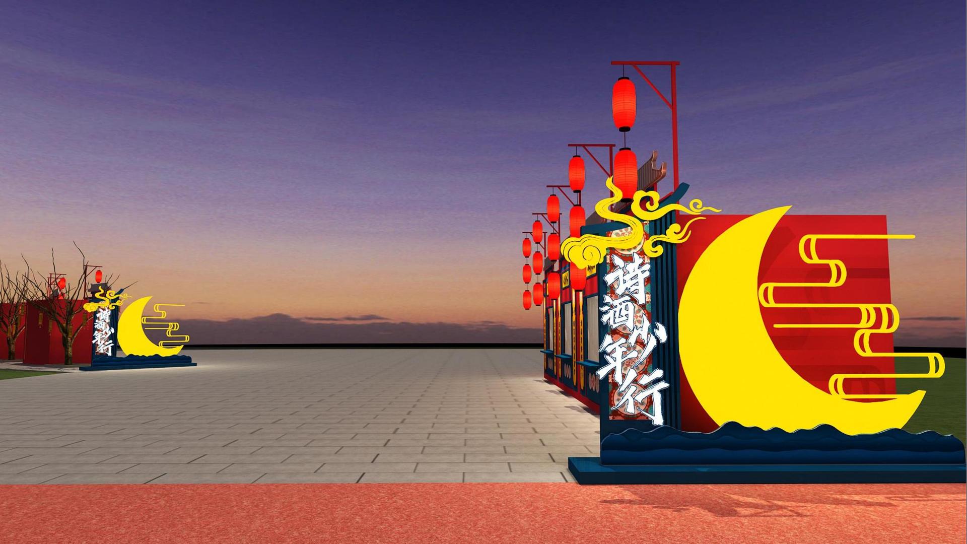 原创儿童剧《星星的旅行》